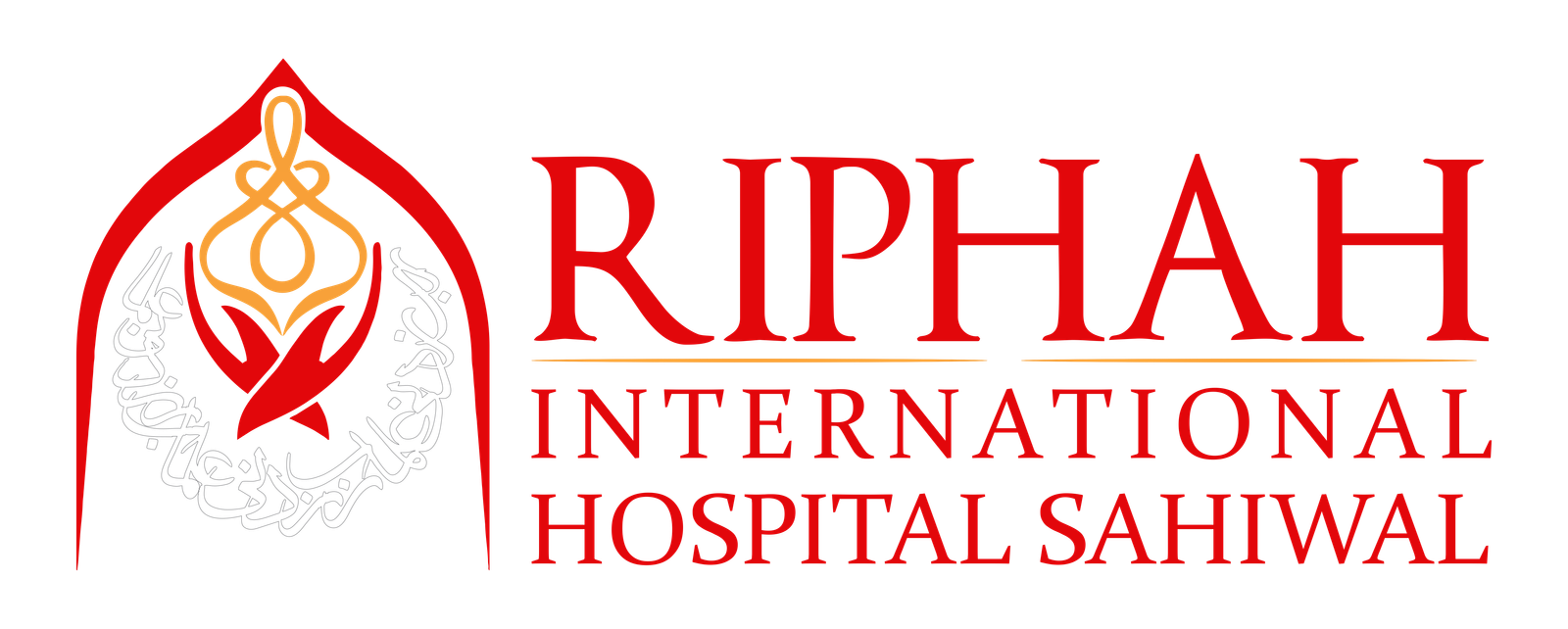 Riphah International Hospital Sahiwal logo